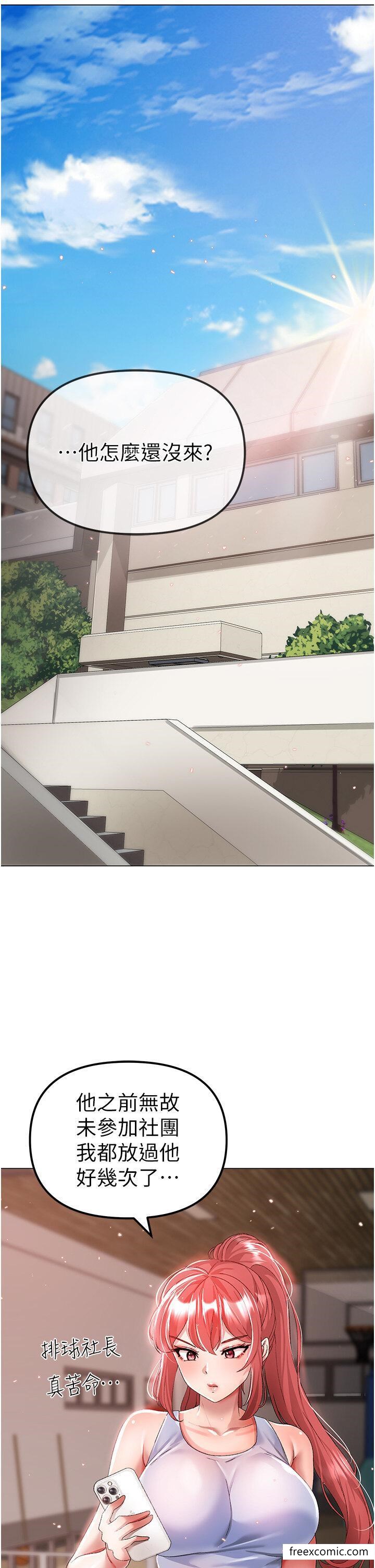 45P - ↖㊣煞气a猛男㊣↘