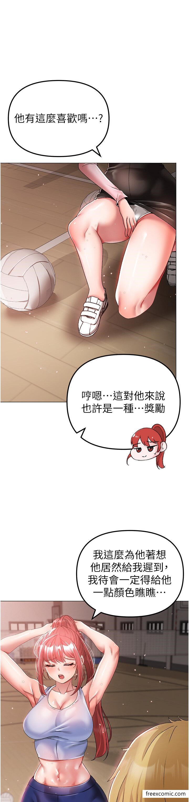 47P - ↖㊣煞气a猛男㊣↘