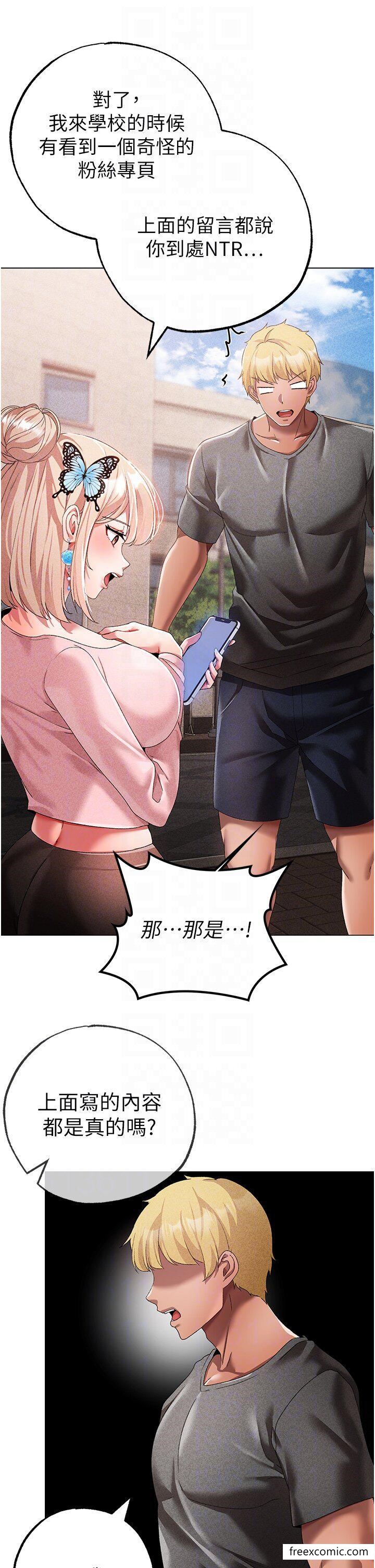 10P - ↖㊣煞气a猛男㊣↘