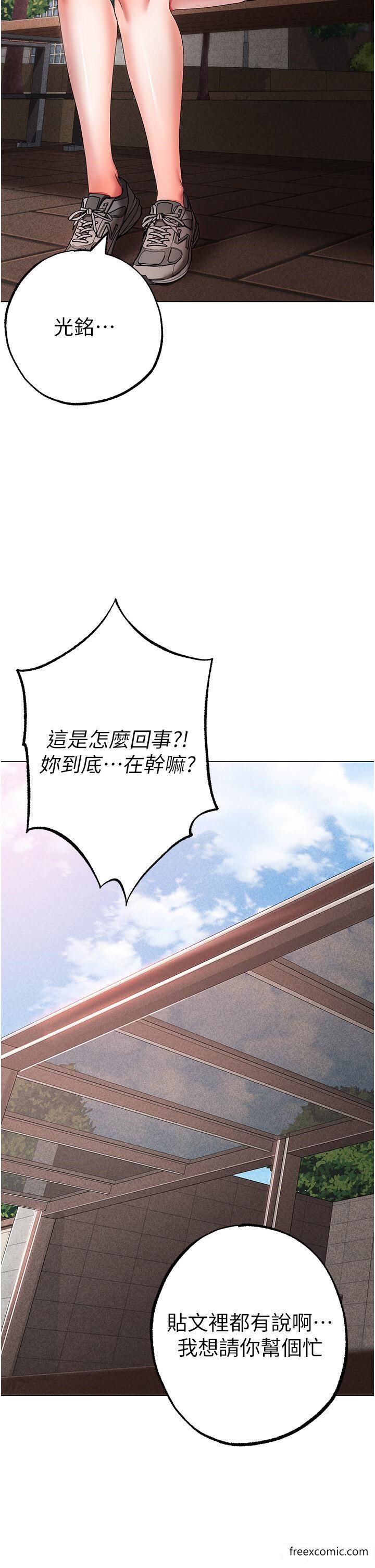 17P - ↖㊣煞气a猛男㊣↘