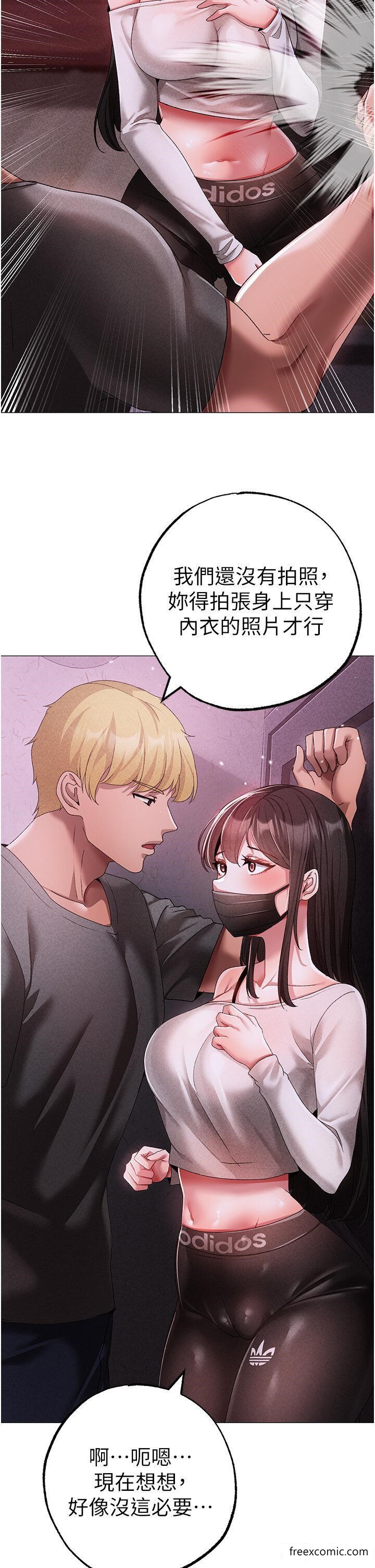 41P - ↖㊣煞气a猛男㊣↘