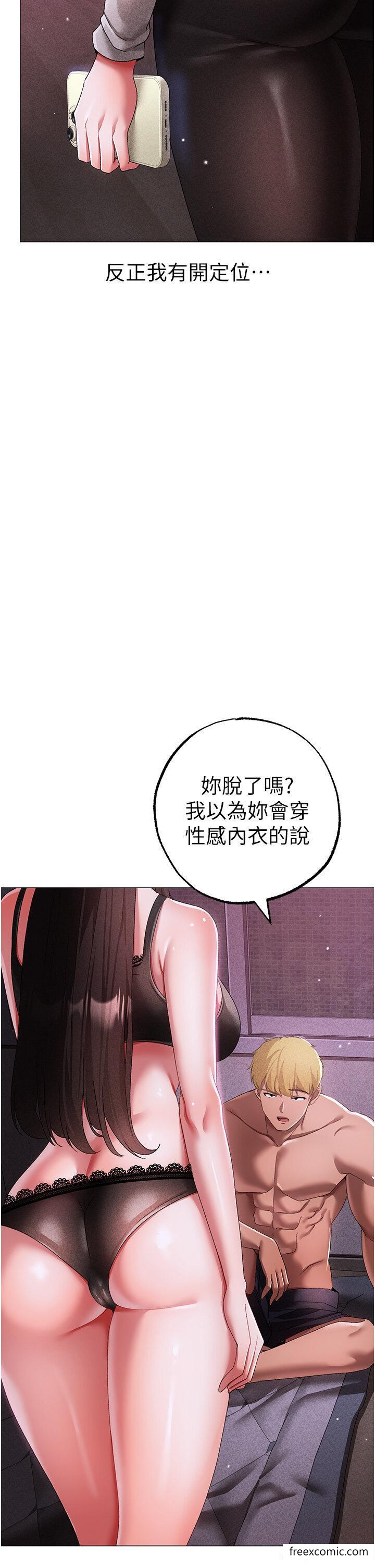 44P - ↖㊣煞气a猛男㊣↘