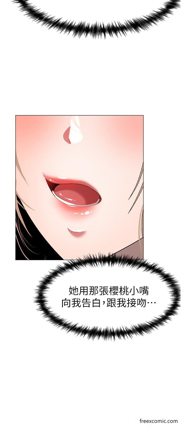 9P - ↖㊣煞气a猛男㊣↘