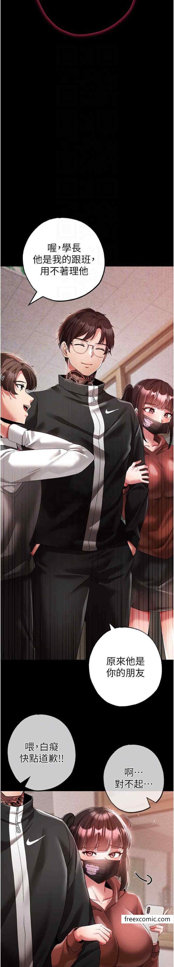 10P - ↖㊣煞气a猛男㊣↘