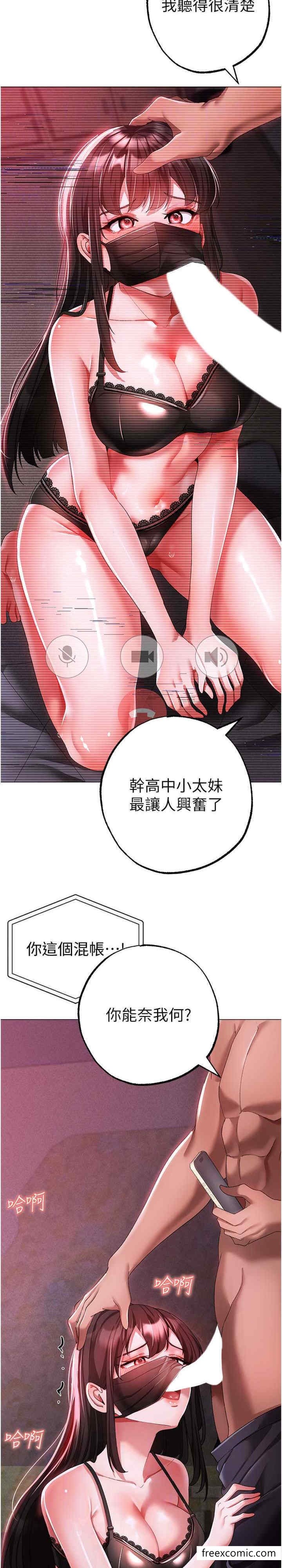 18P - ↖㊣煞气a猛男㊣↘