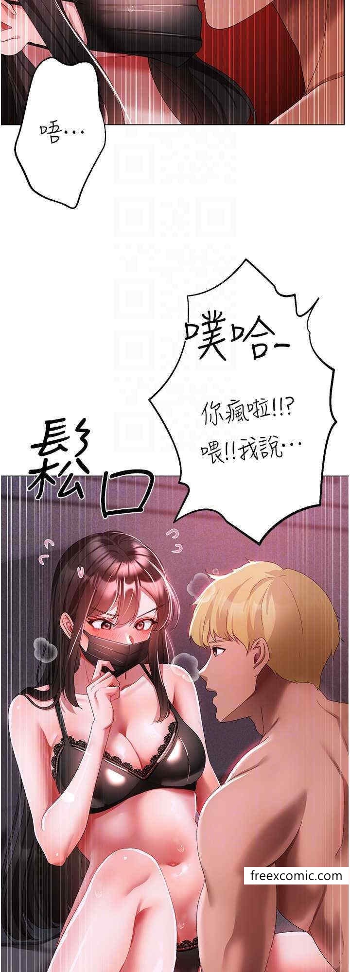 24P - ↖㊣煞气a猛男㊣↘