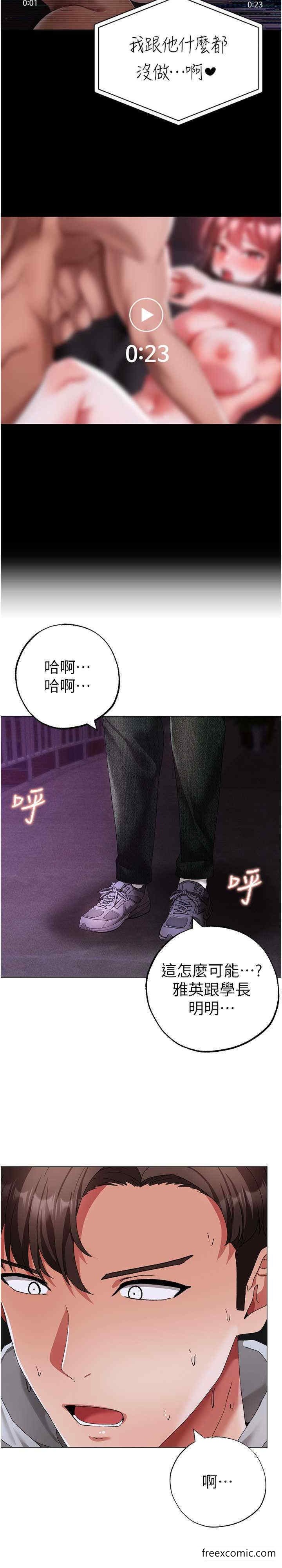38P - ↖㊣煞气a猛男㊣↘
