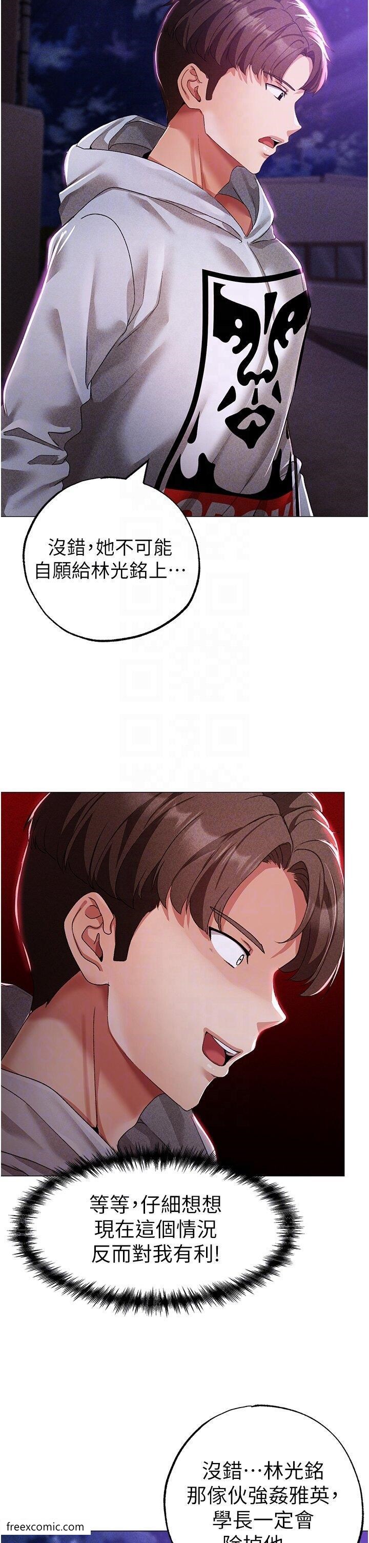 10P - ↖㊣煞气a猛男㊣↘