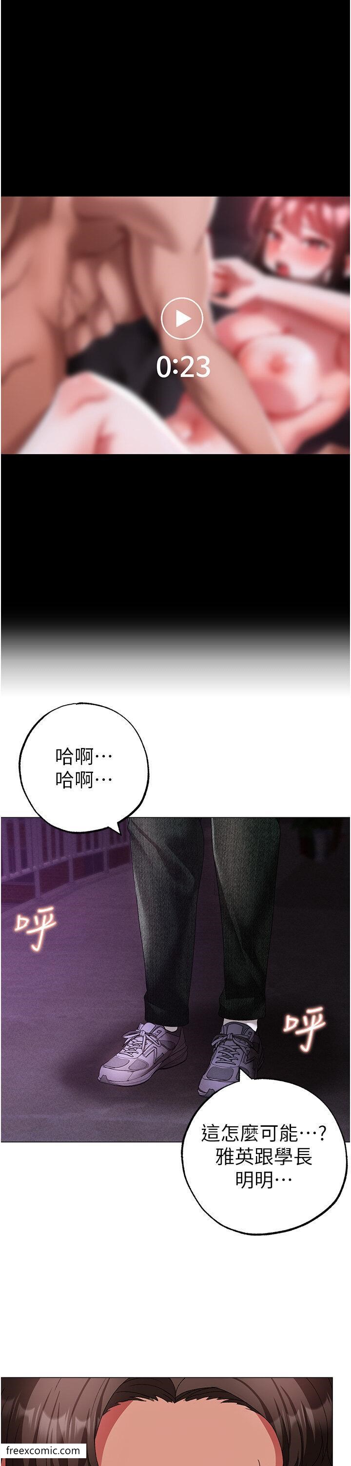 1P - ↖㊣煞气a猛男㊣↘