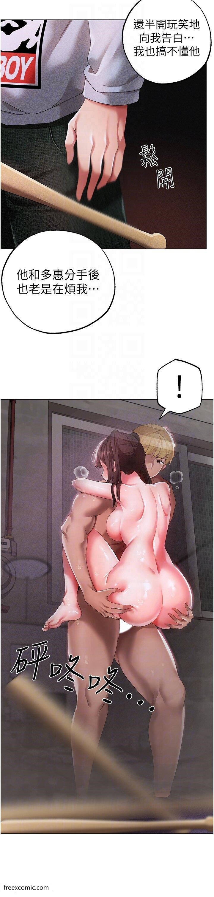 34P - ↖㊣煞气a猛男㊣↘