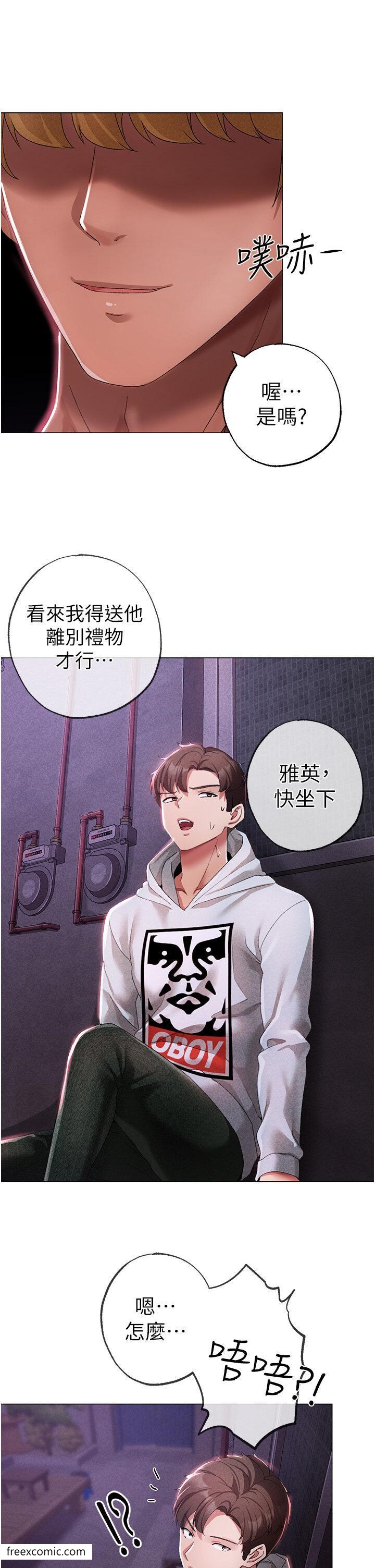 36P - ↖㊣煞气a猛男㊣↘