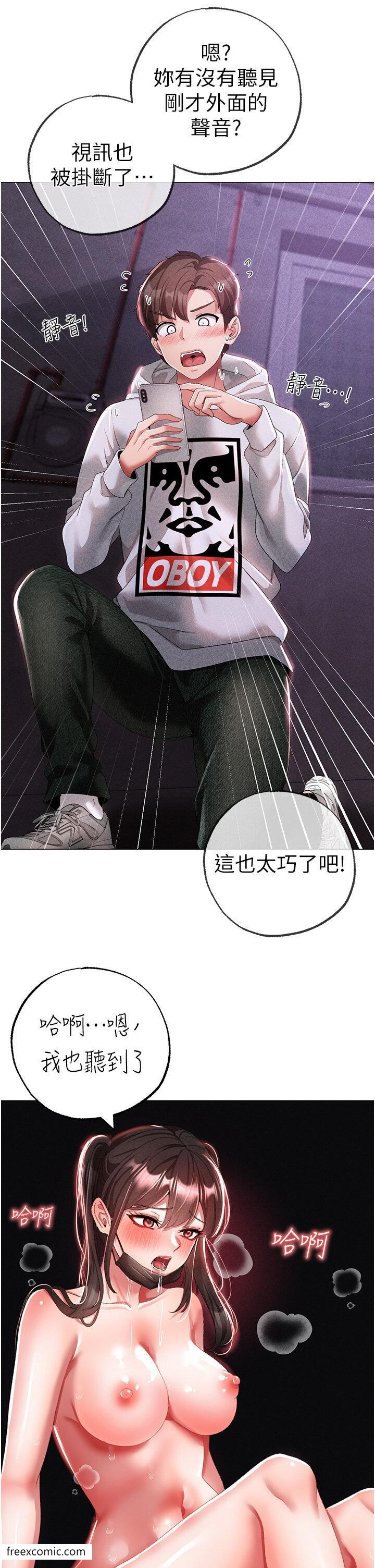 40P - ↖㊣煞气a猛男㊣↘