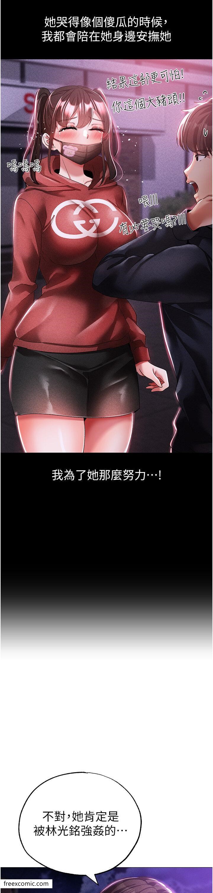 9P - ↖㊣煞气a猛男㊣↘