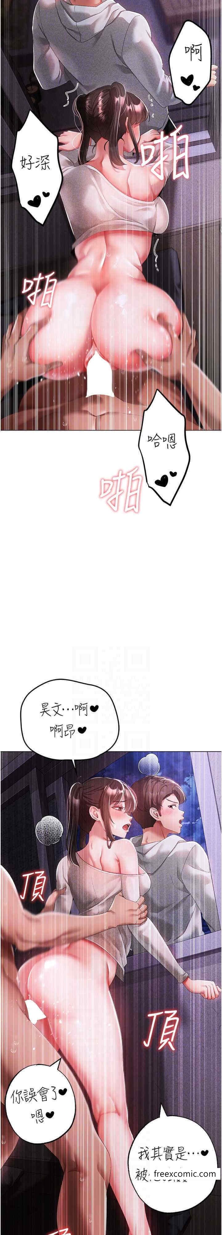 19P - ↖㊣煞气a猛男㊣↘