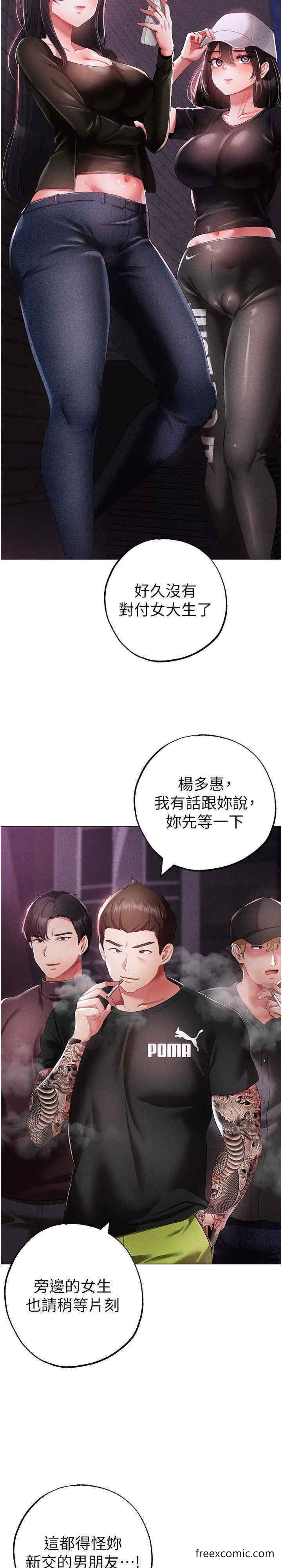 37P - ↖㊣煞气a猛男㊣↘