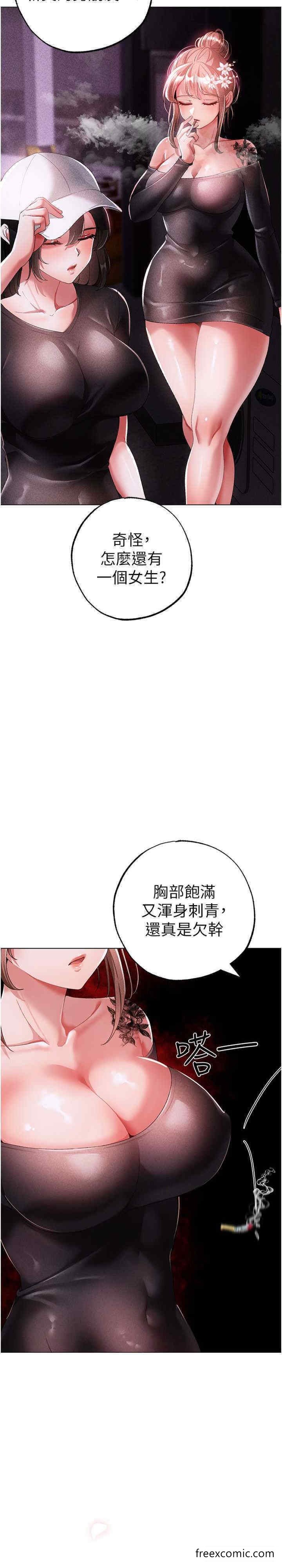 38P - ↖㊣煞气a猛男㊣↘