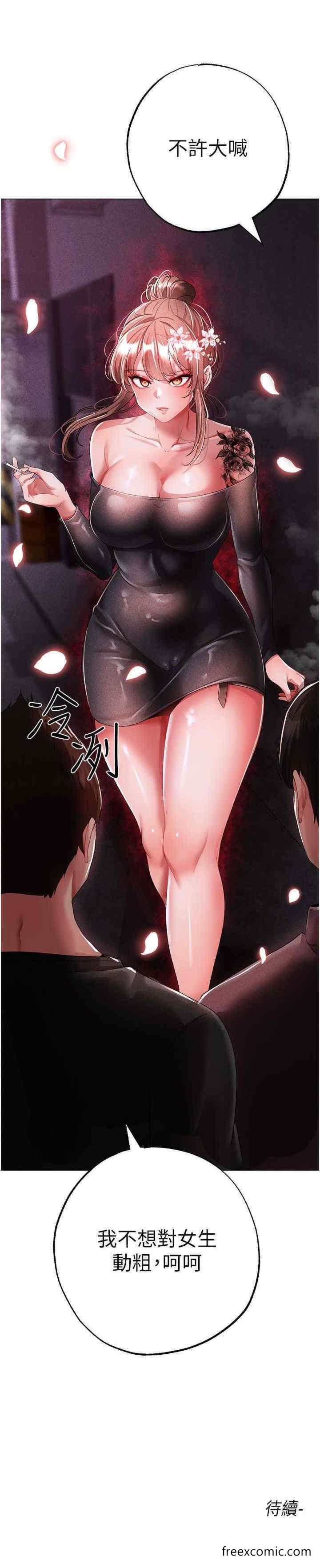 39P - ↖㊣煞气a猛男㊣↘