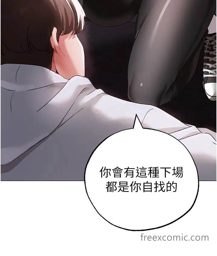 19P - ↖㊣煞气a猛男㊣↘