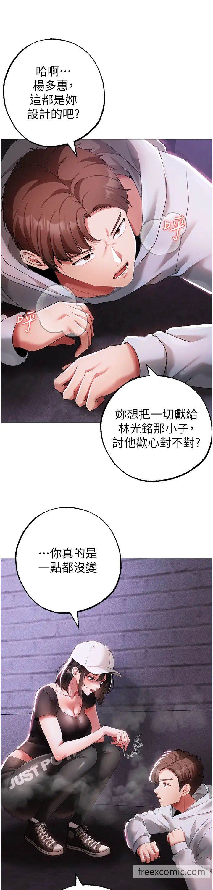 20P - ↖㊣煞气a猛男㊣↘