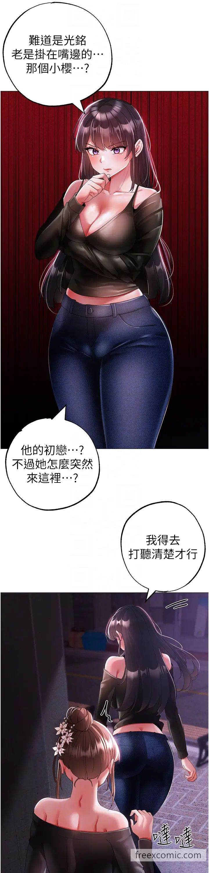 28P - ↖㊣煞气a猛男㊣↘