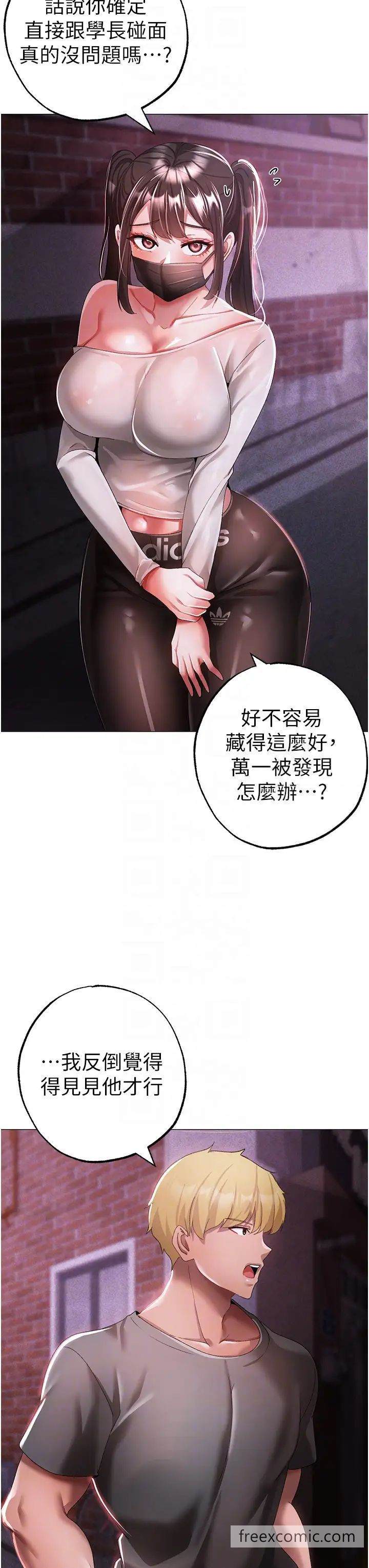 34P - ↖㊣煞气a猛男㊣↘