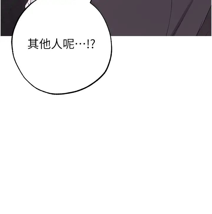 9P - ↖㊣煞气a猛男㊣↘