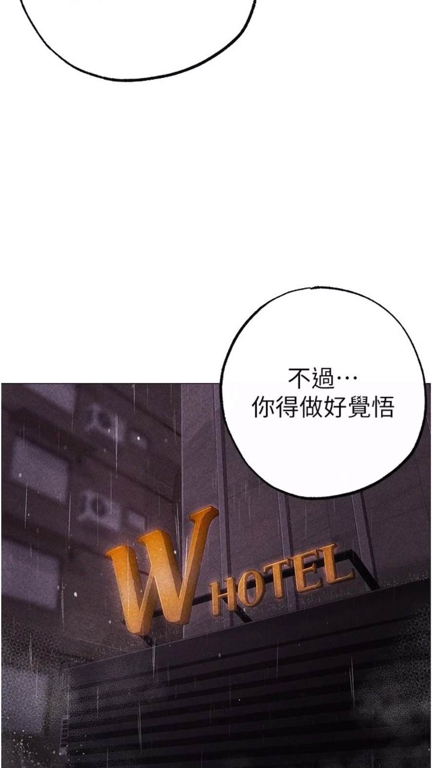 105P - ↖㊣煞气a猛男㊣↘