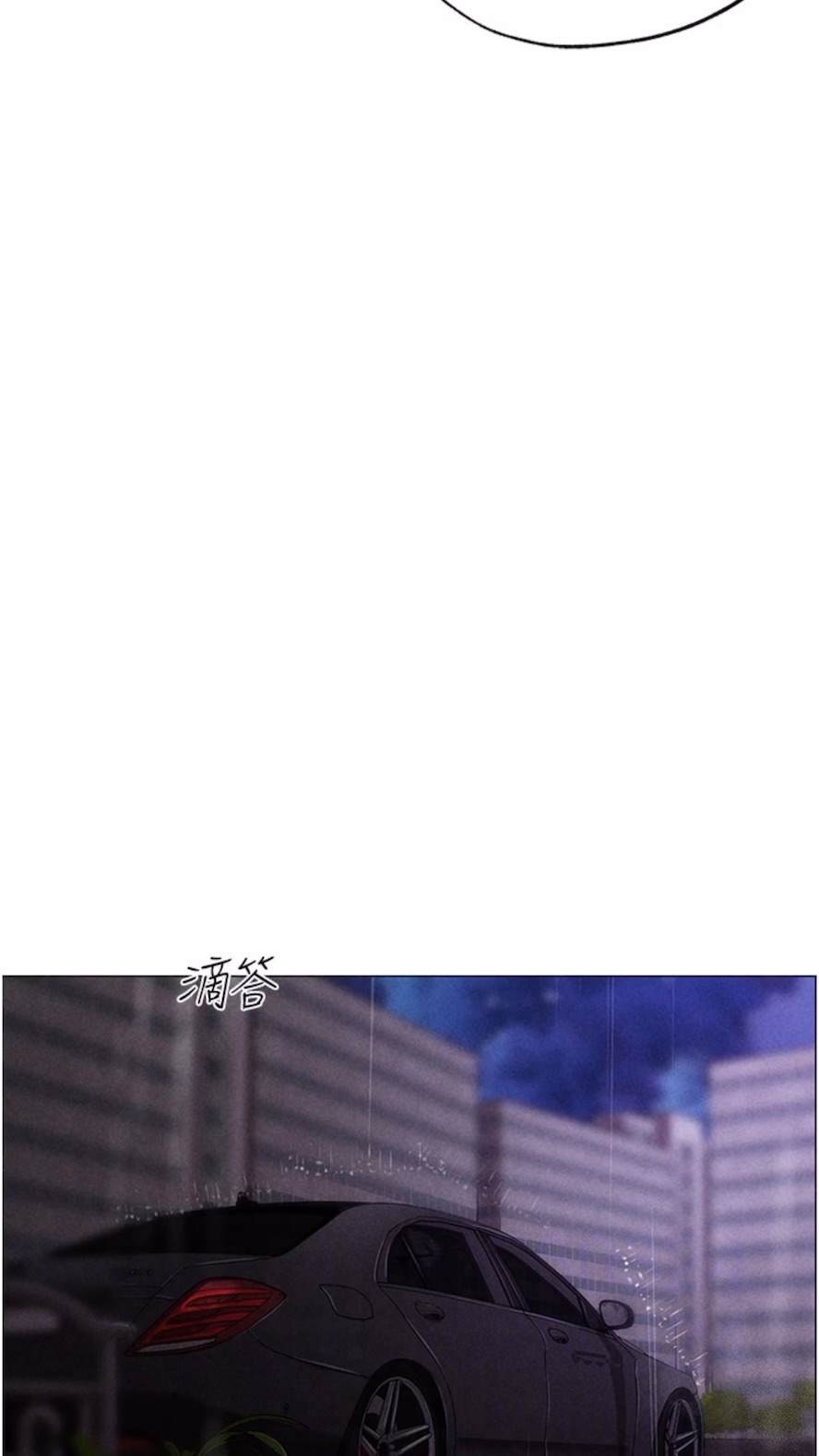 18P - ↖㊣煞气a猛男㊣↘