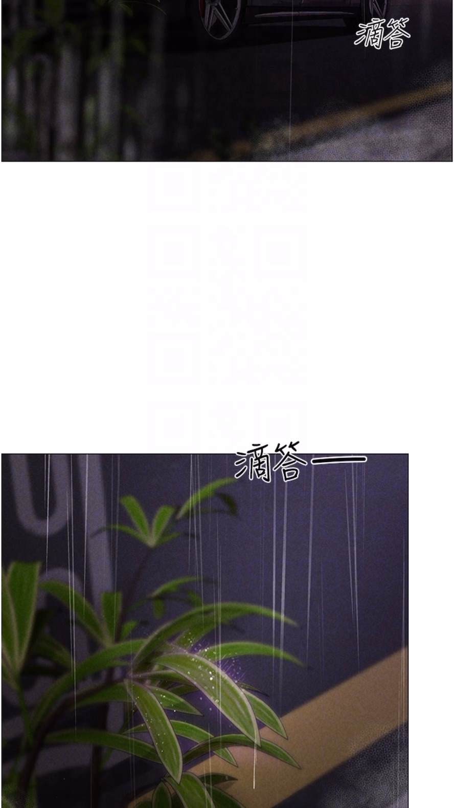 19P - ↖㊣煞气a猛男㊣↘