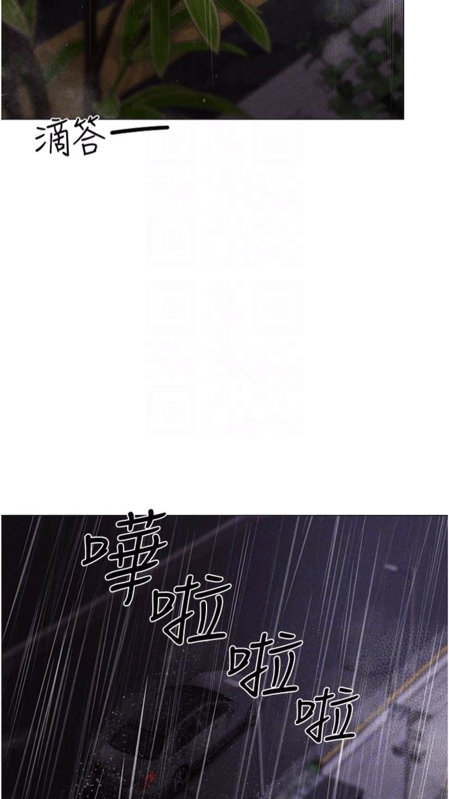 20P - ↖㊣煞气a猛男㊣↘