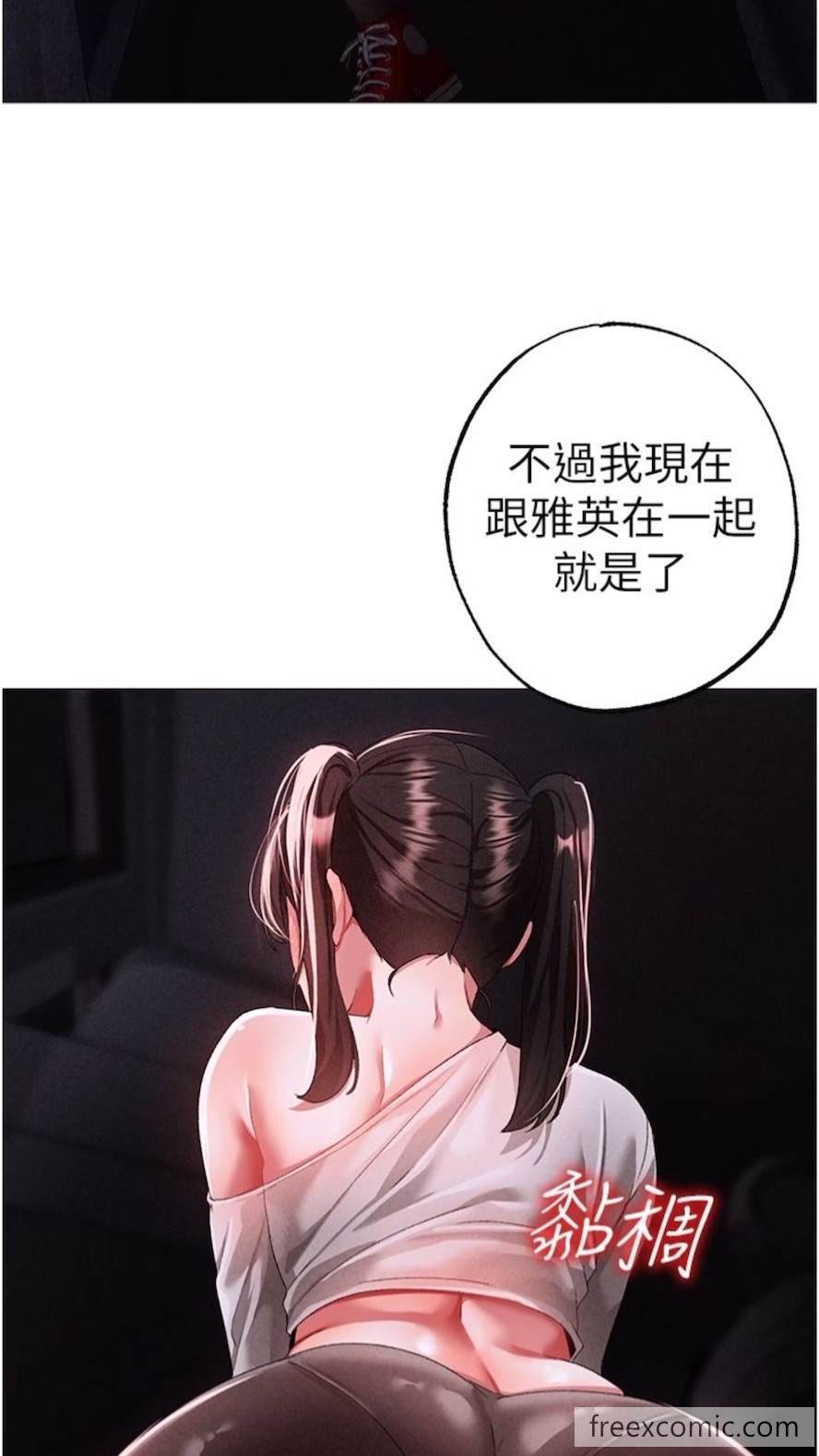 26P - ↖㊣煞气a猛男㊣↘