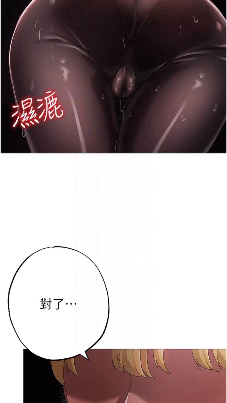27P - ↖㊣煞气a猛男㊣↘