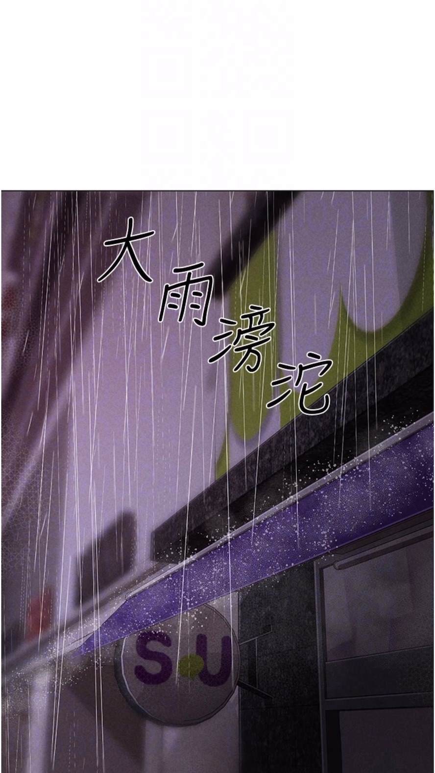 37P - ↖㊣煞气a猛男㊣↘