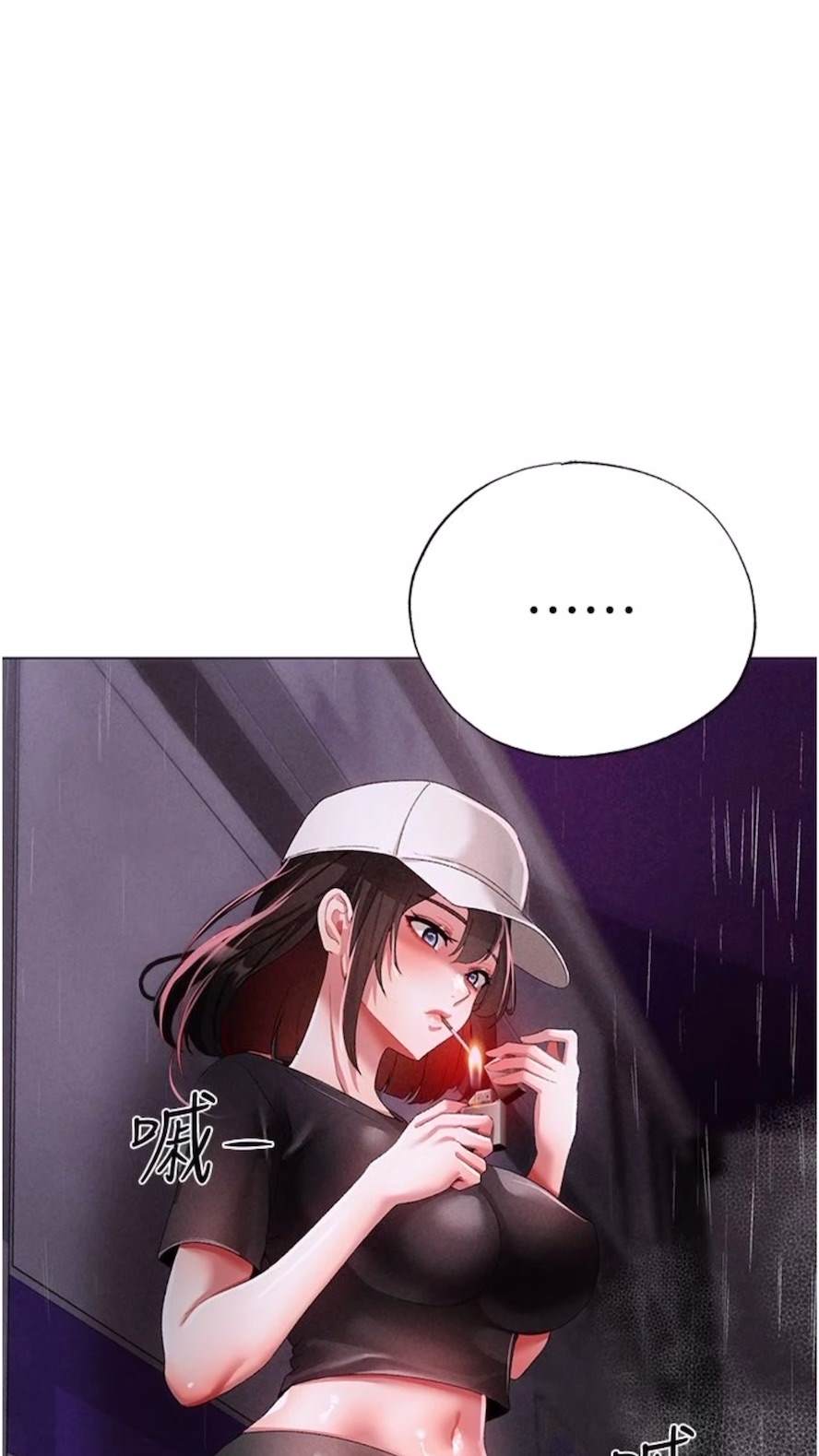 41P - ↖㊣煞气a猛男㊣↘