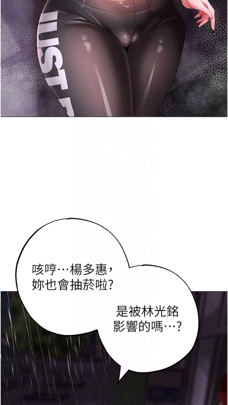 44P - ↖㊣煞气a猛男㊣↘