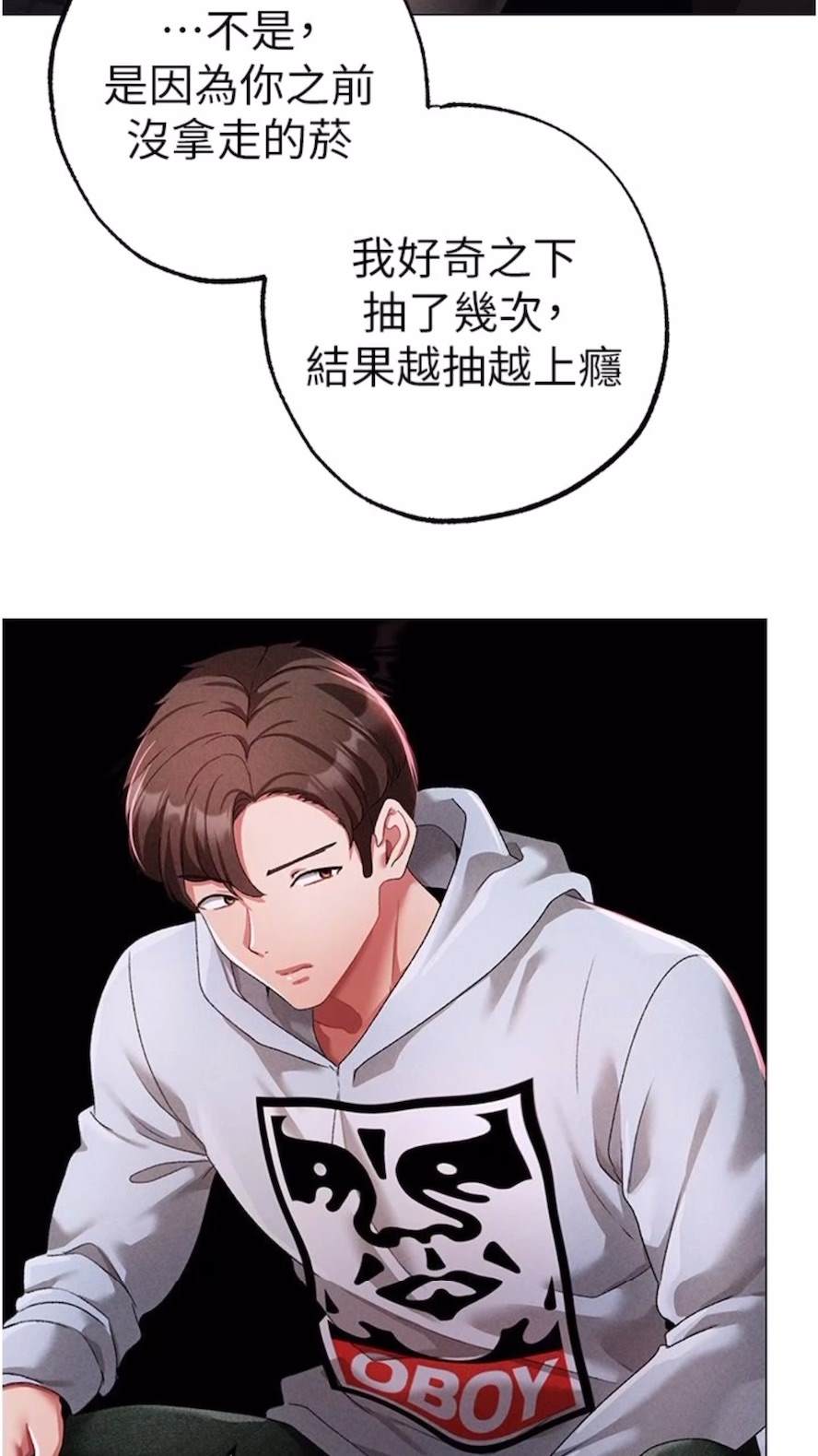 46P - ↖㊣煞气a猛男㊣↘