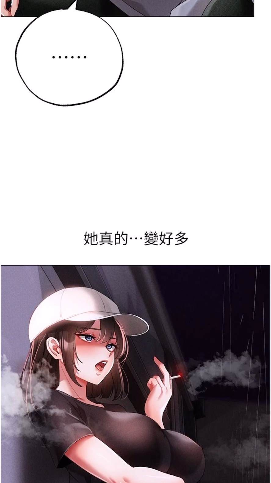 47P - ↖㊣煞气a猛男㊣↘