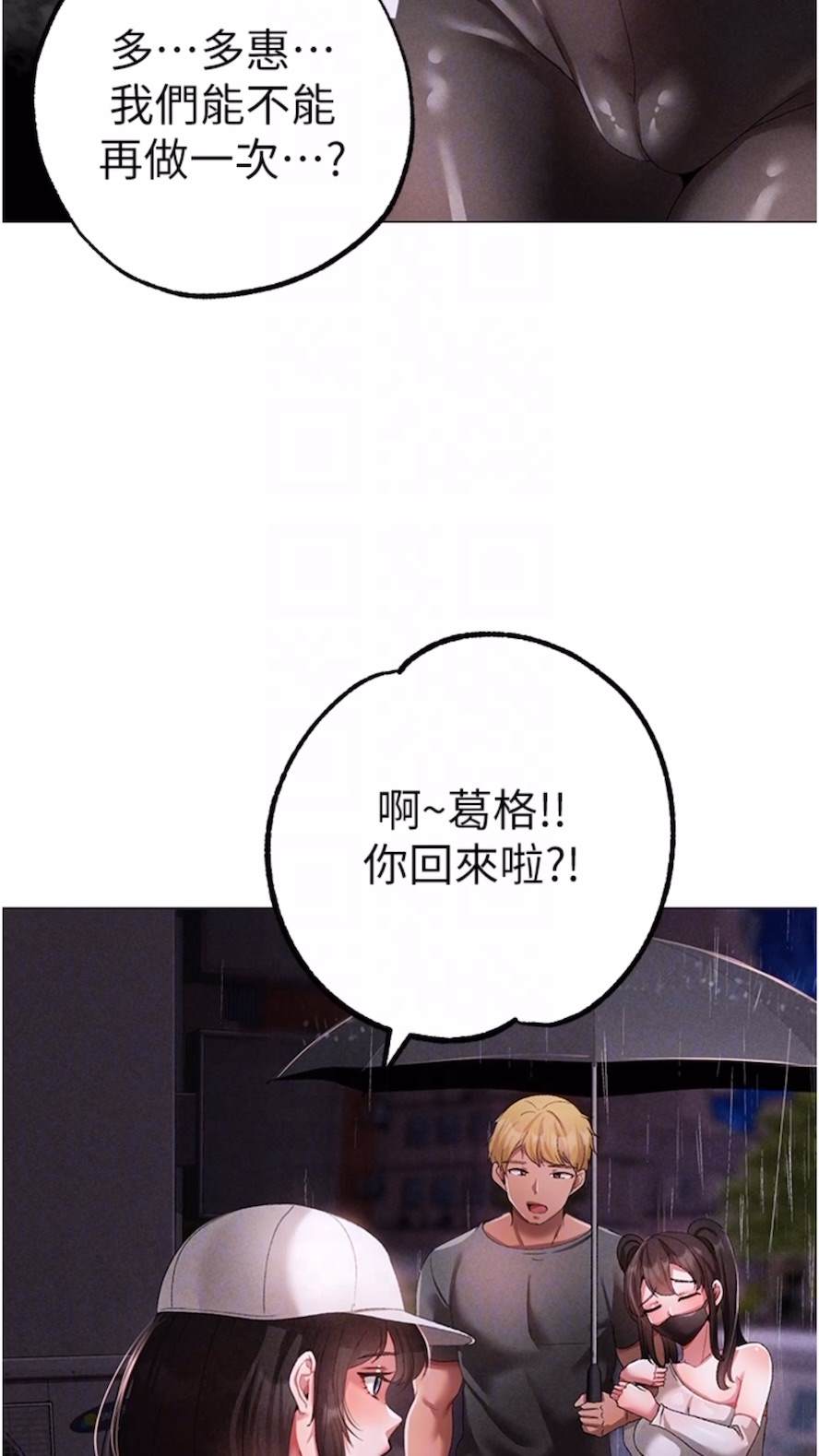 52P - ↖㊣煞气a猛男㊣↘