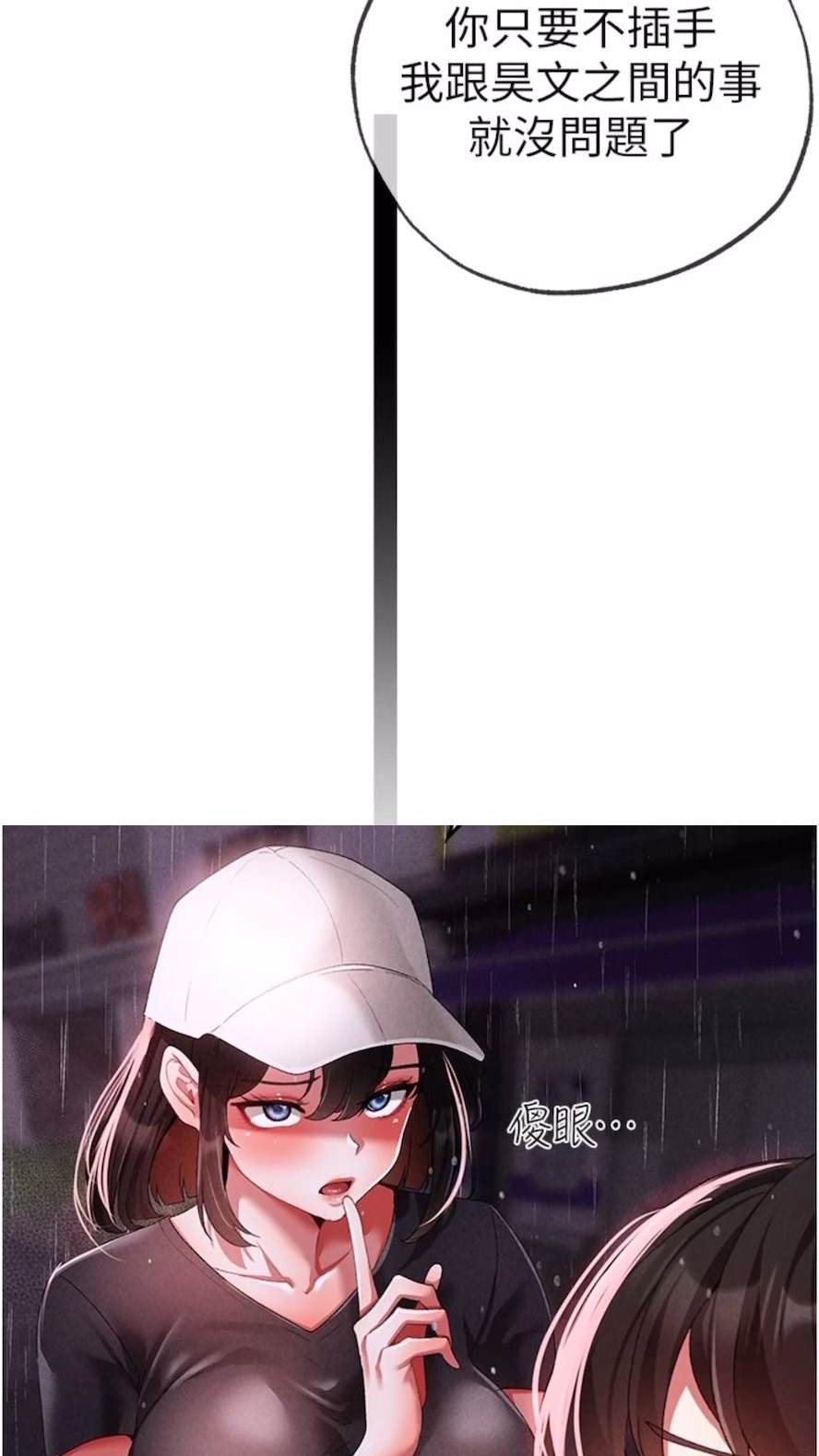 80P - ↖㊣煞气a猛男㊣↘