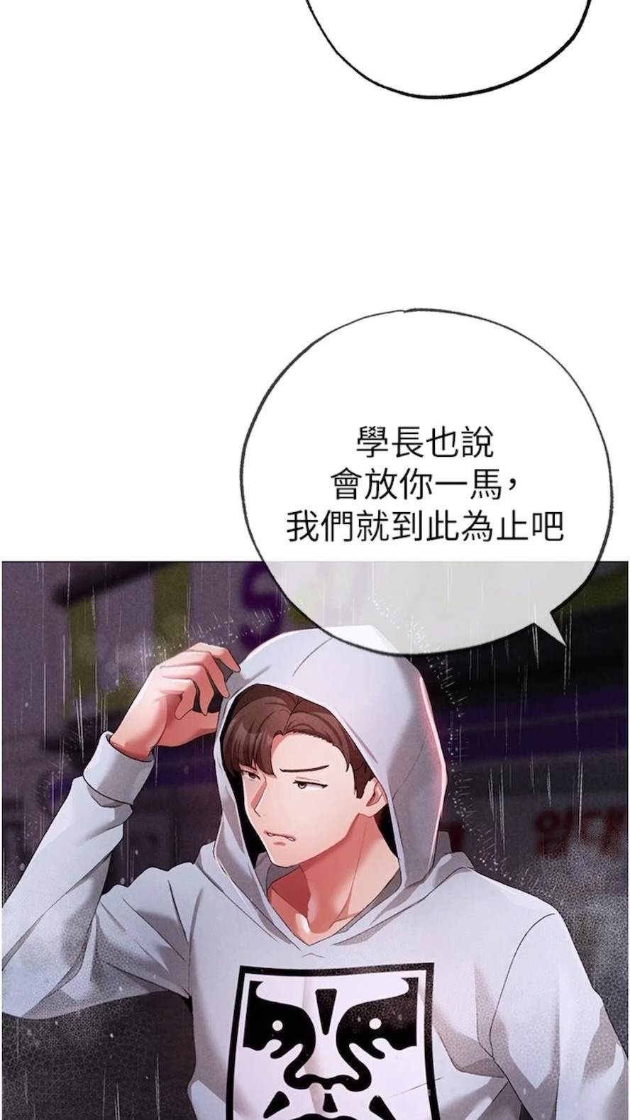 89P - ↖㊣煞气a猛男㊣↘
