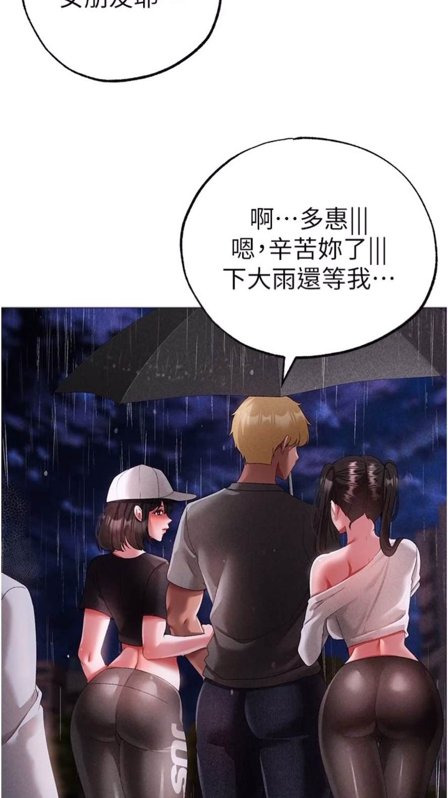 96P - ↖㊣煞气a猛男㊣↘