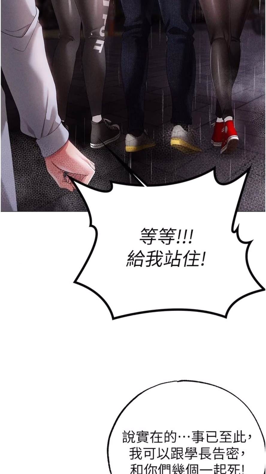 97P - ↖㊣煞气a猛男㊣↘