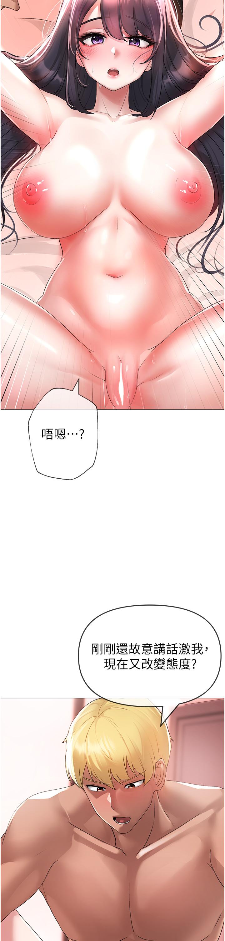 27P - ↖㊣煞气a猛男㊣↘