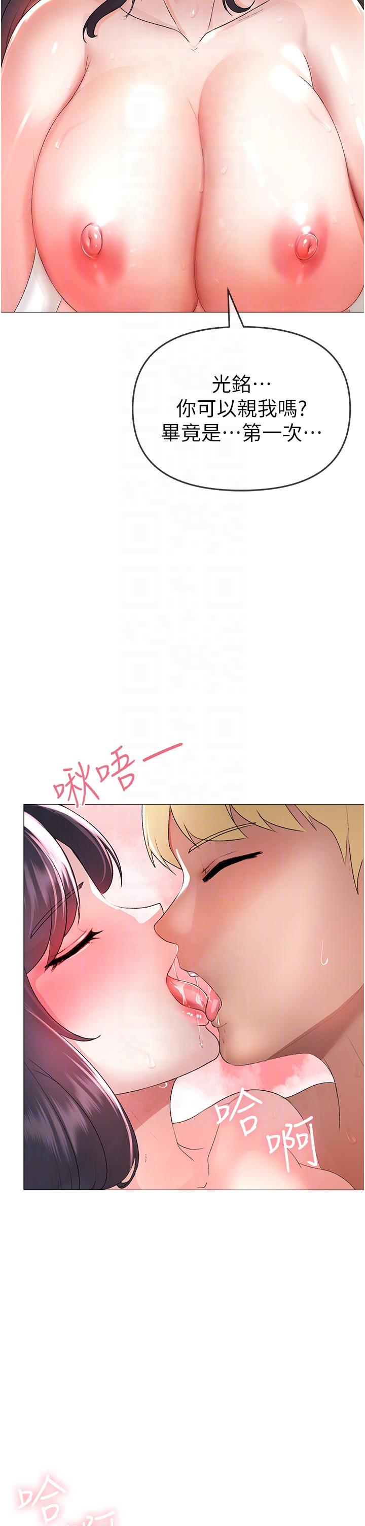 30P - ↖㊣煞气a猛男㊣↘