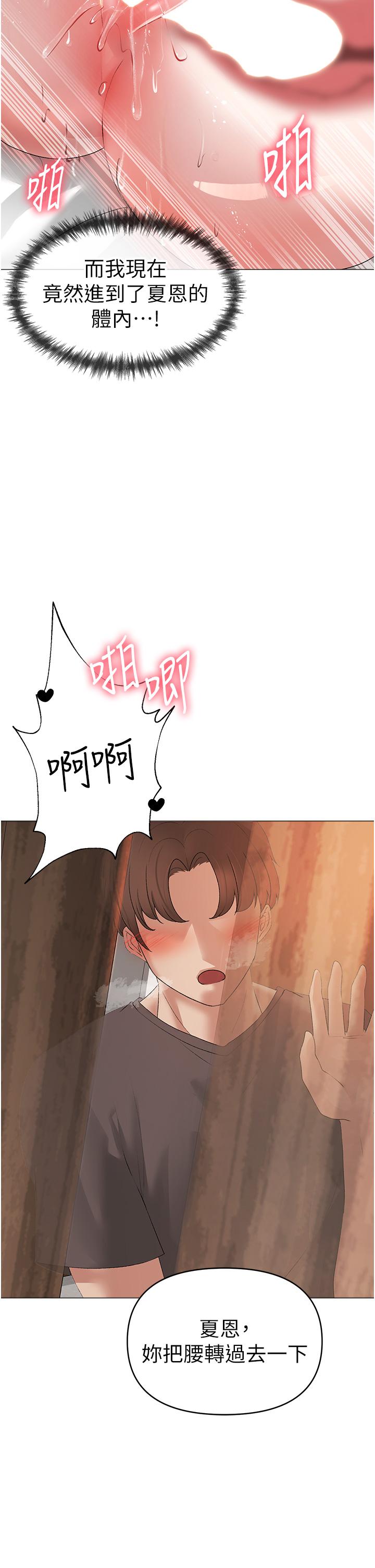 35P - ↖㊣煞气a猛男㊣↘