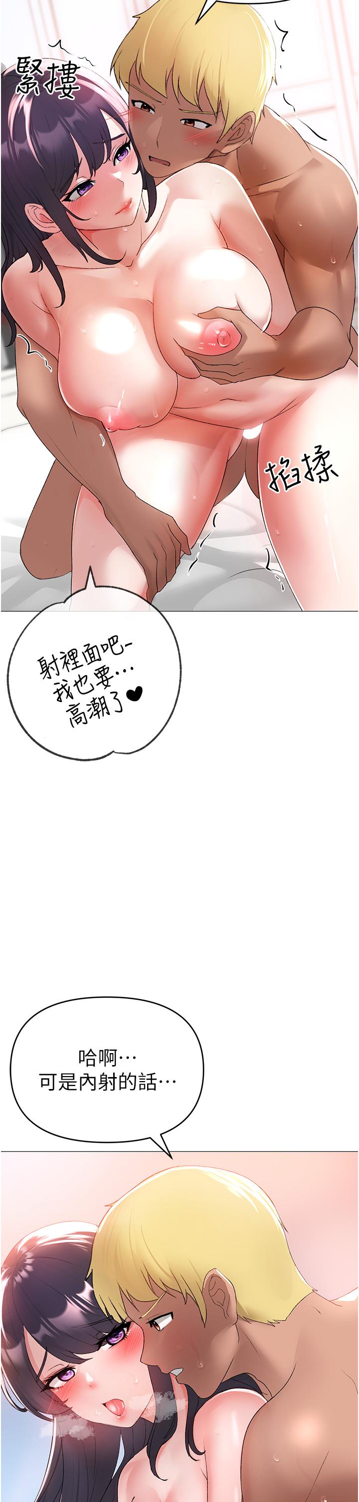 39P - ↖㊣煞气a猛男㊣↘