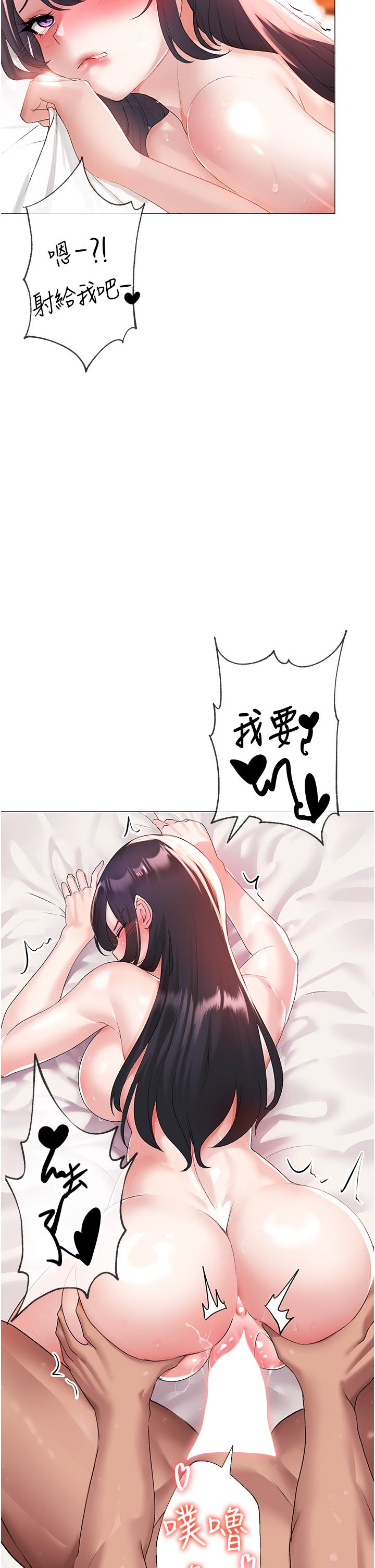 41P - ↖㊣煞气a猛男㊣↘