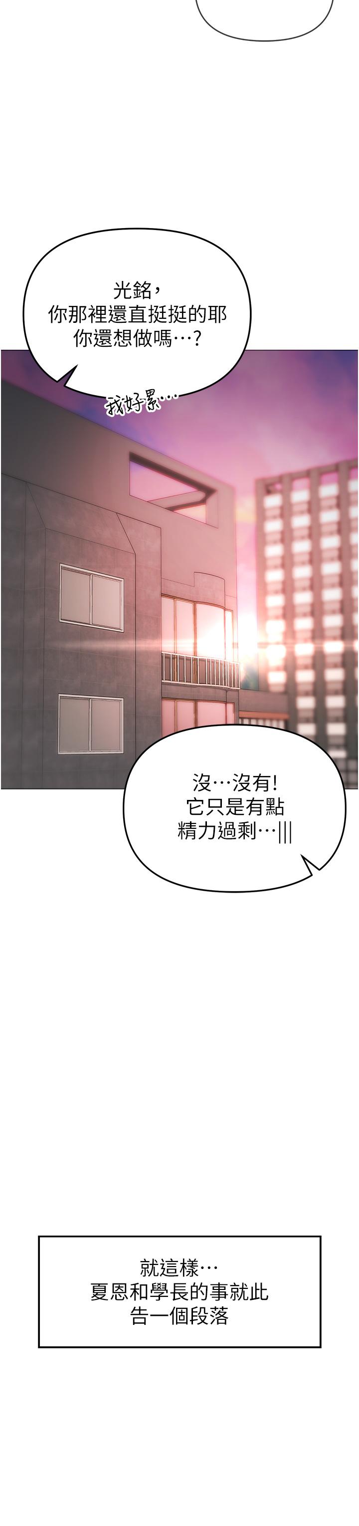 50P - ↖㊣煞气a猛男㊣↘
