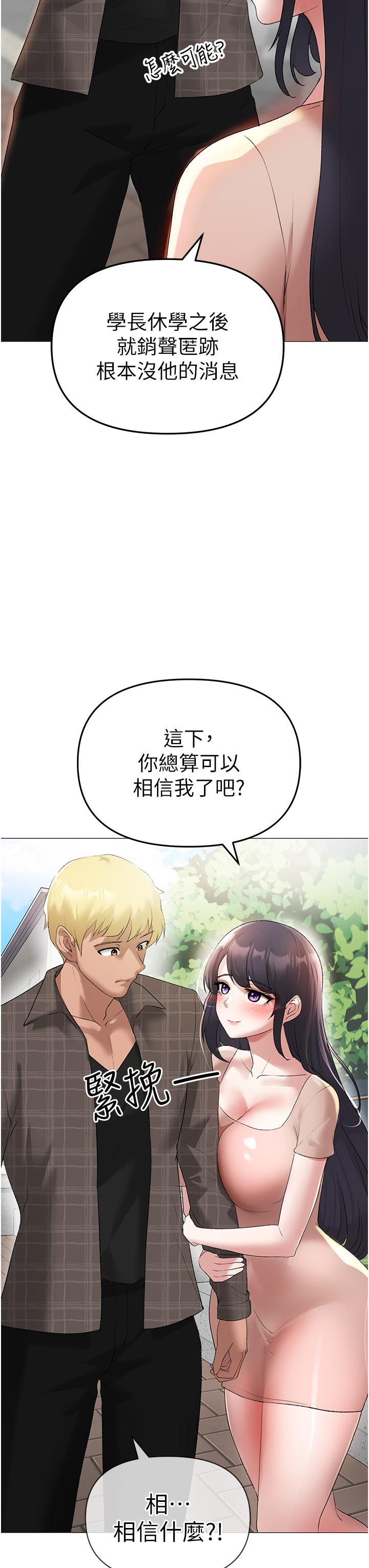55P - ↖㊣煞气a猛男㊣↘