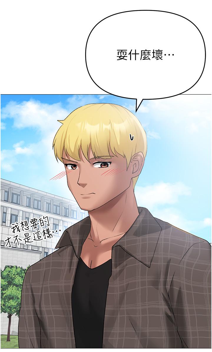 57P - ↖㊣煞气a猛男㊣↘
